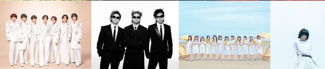 発表された出演アーティストのビジュアル(下段)
