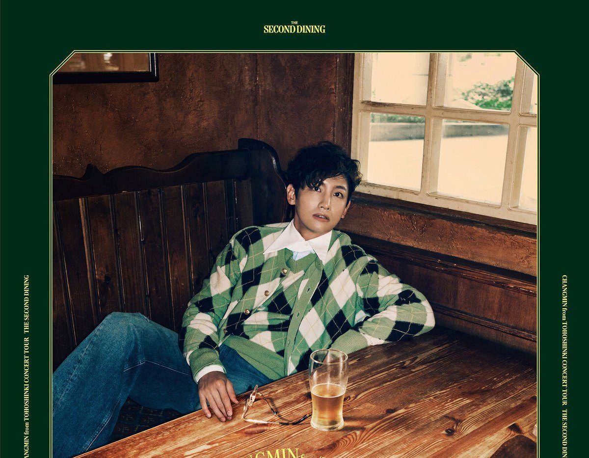 CHANGMIN from 東方神起 The Second Diningのキービジュアル