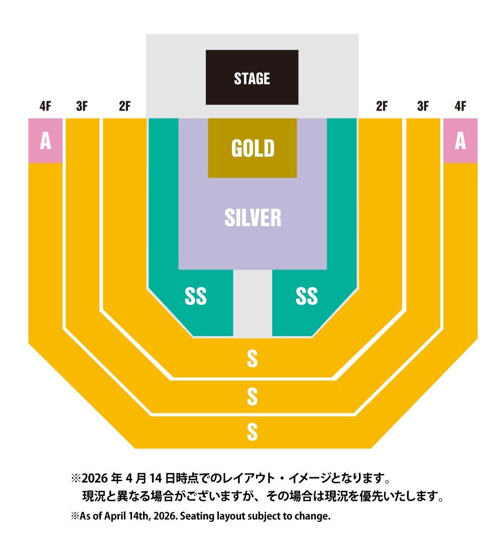 ぴあアリーナMM チャーリー・プース公演の座席図 GOLD SILVER SS S A席の配置