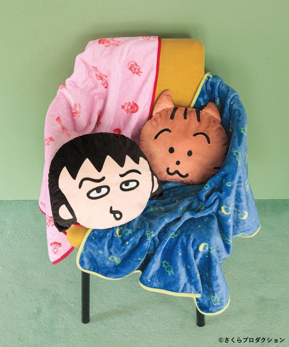 ちびまる子ちゃん ブランケット付きクッション まる子とネコ