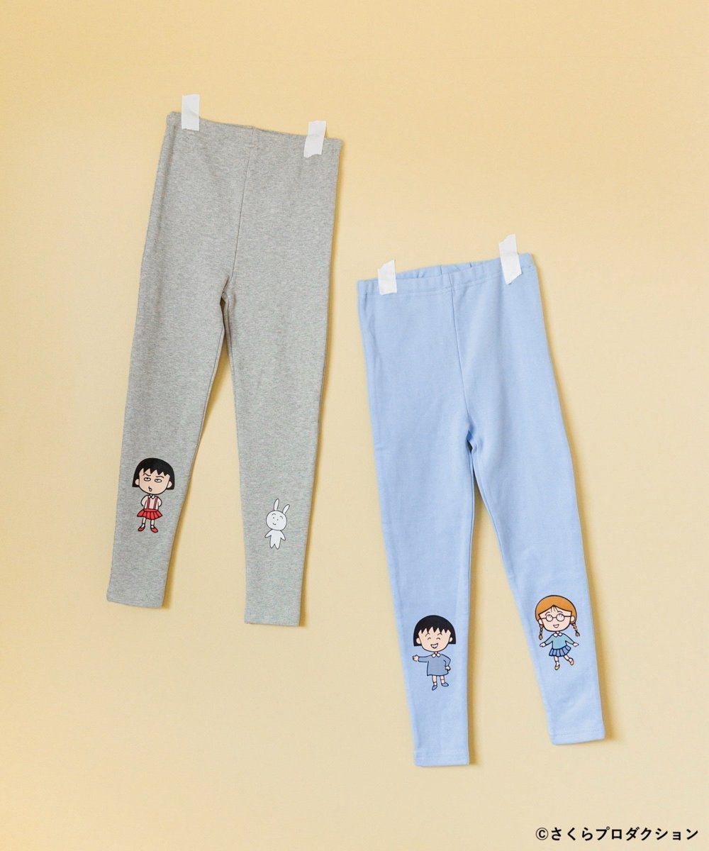 ちびまる子ちゃん キッズ レギンス グレーとブルー