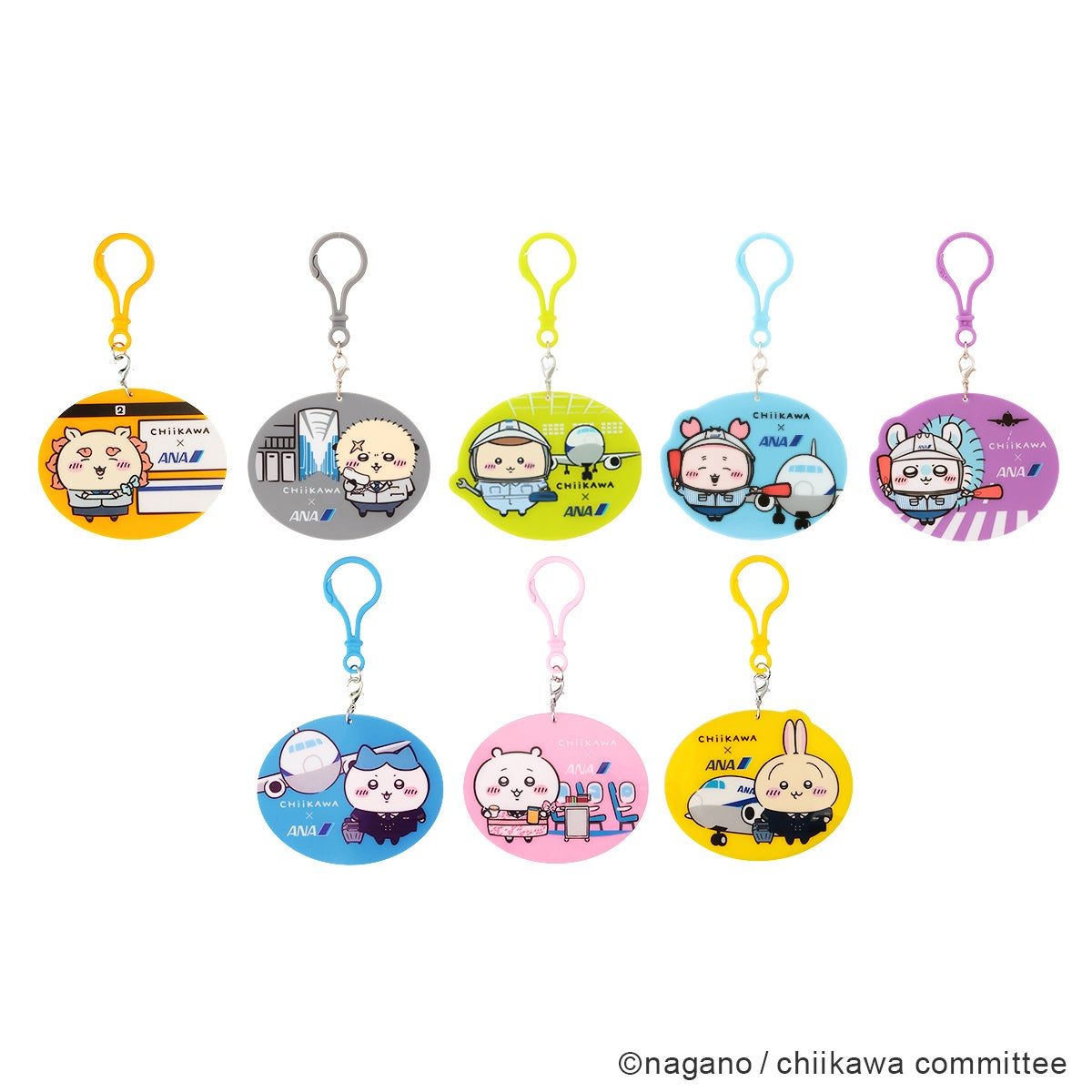 ちいかわ×ANAのトレーディングアクリルキーホルダー全8種のデザイン一覧