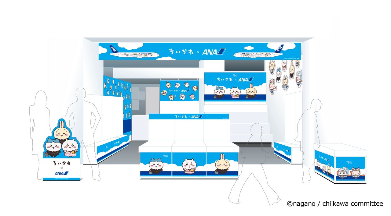 羽田空港ANA FESTA羽田B1フロアギフト店のちいかわ×ANA仕様店舗のイメージ