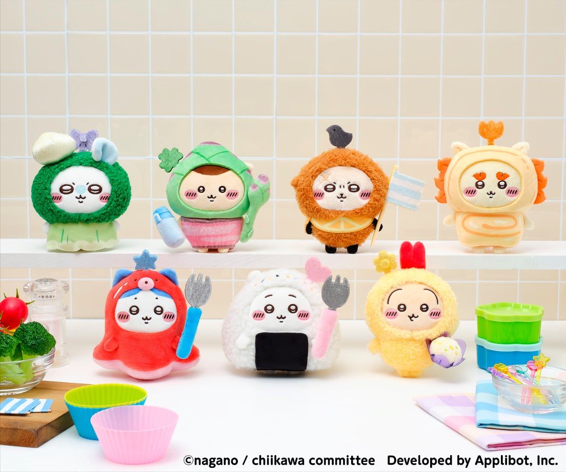 ちいかわぽけっと お弁当なマスコット 全7種 お弁当モチーフ