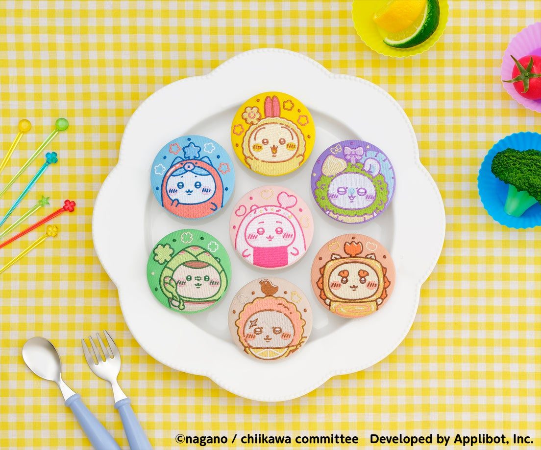 ちいかわぽけっと お弁当なトレーディング刺繍缶バッジ 全7種
