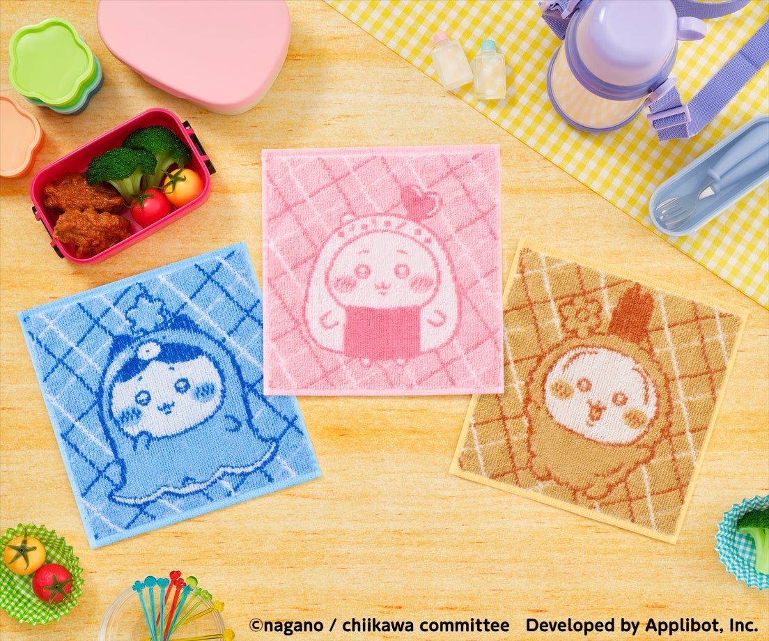 ちいかわぽけっと お弁当なハンドタオル 全3種
