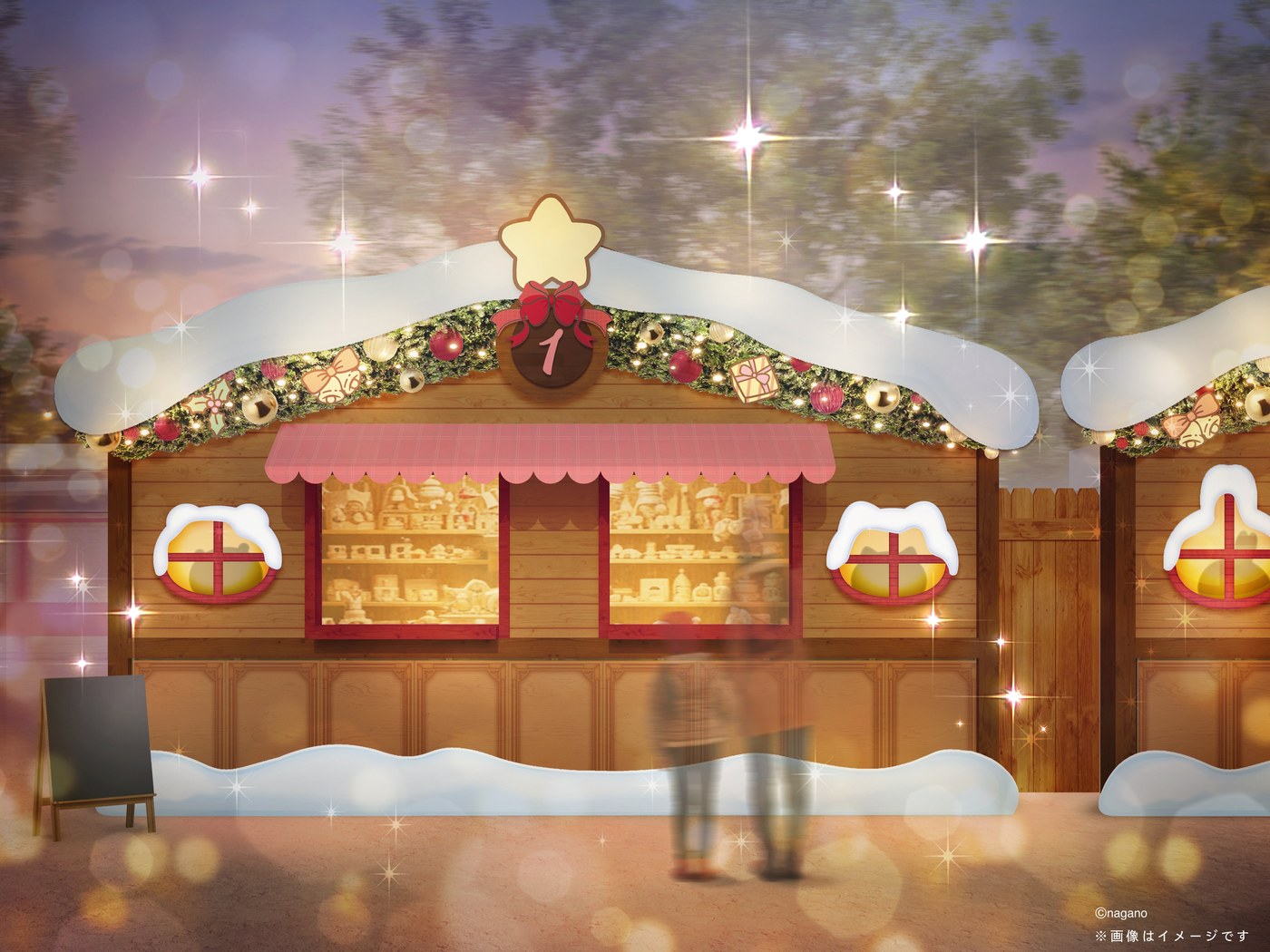 クリスマスヒュッテ風のフードマーケットの外観イメージ