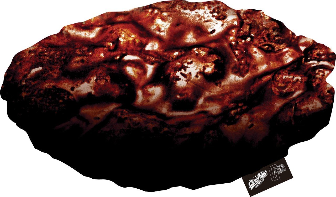 宇宙要塞・チョコフレーク クッション ルナツーそっくり賞の景品
