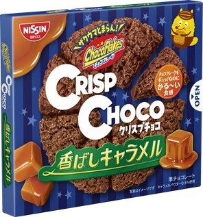 クリスプチョコ 香ばしキャラメル 対象商品 1点で1口