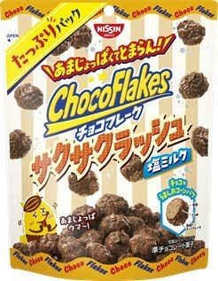 チョコフレーク サクサクラッシュ 塩ミルク たっぷりパック 対象商品 1点で2口