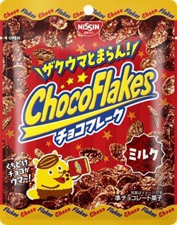 チョコフレーク ミルク 対象商品 1点で1口