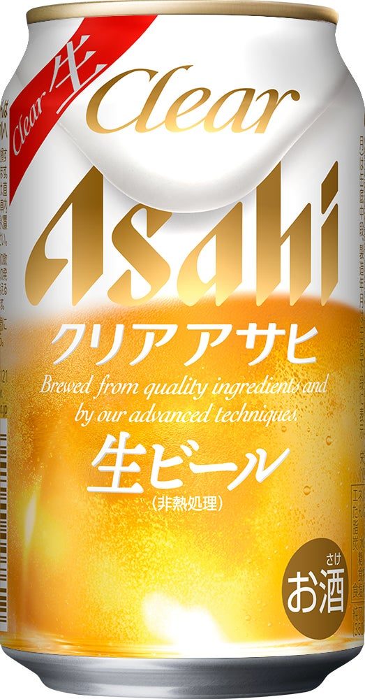 クリア アサヒ＜生＞ 350ml缶のパッケージ 生ビール(非熱処理)