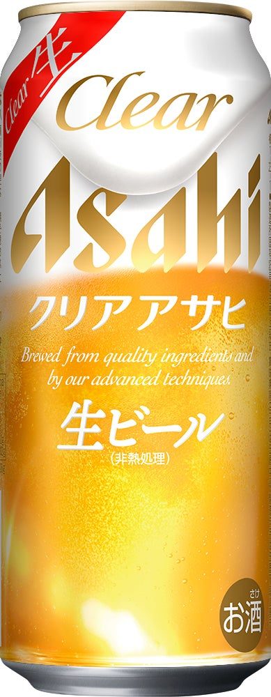 クリア アサヒ＜生＞ 500ml缶のパッケージ 生ビール アルコール5%