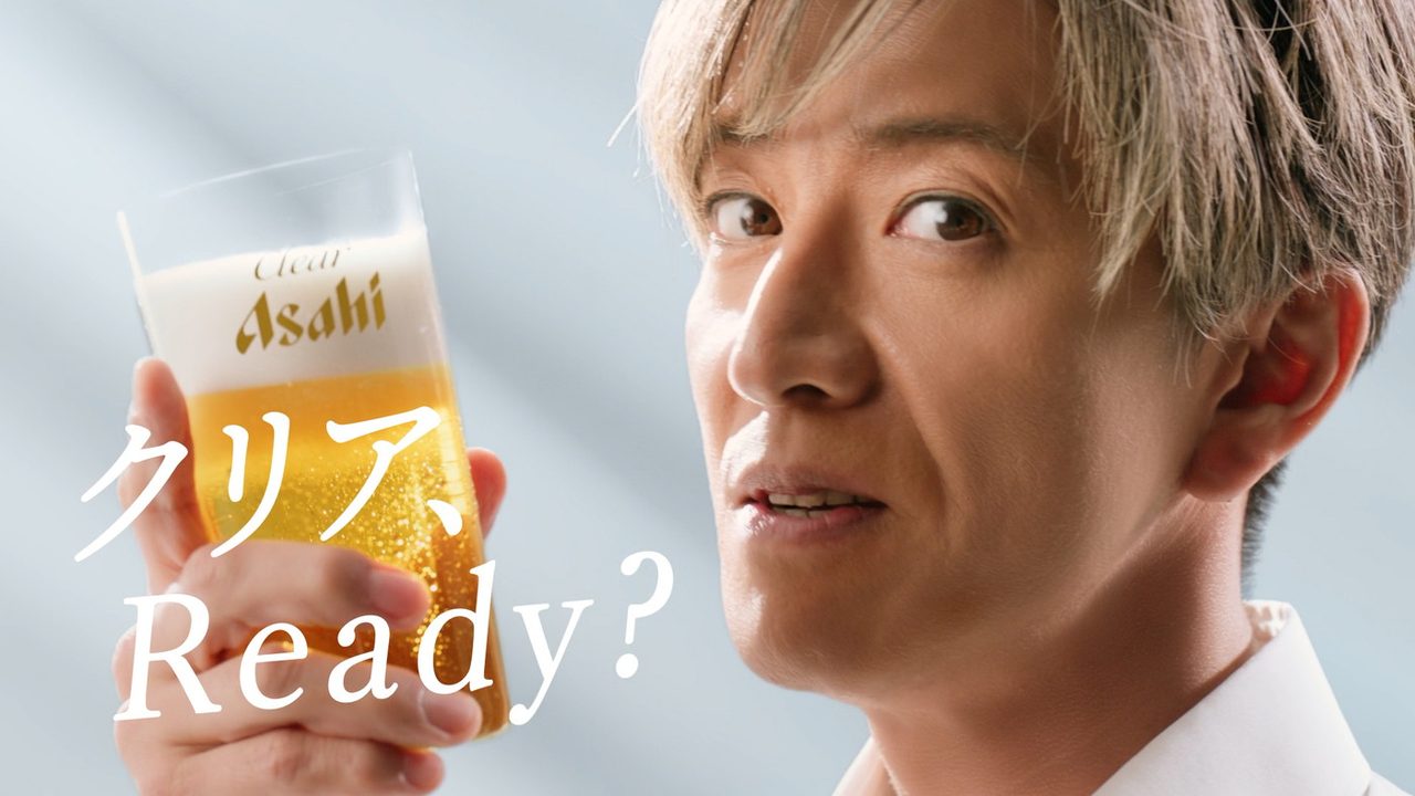 木村拓哉さん クリア アサヒ＜生＞ 新CM クリア、Ready？ ビールを手にする場面