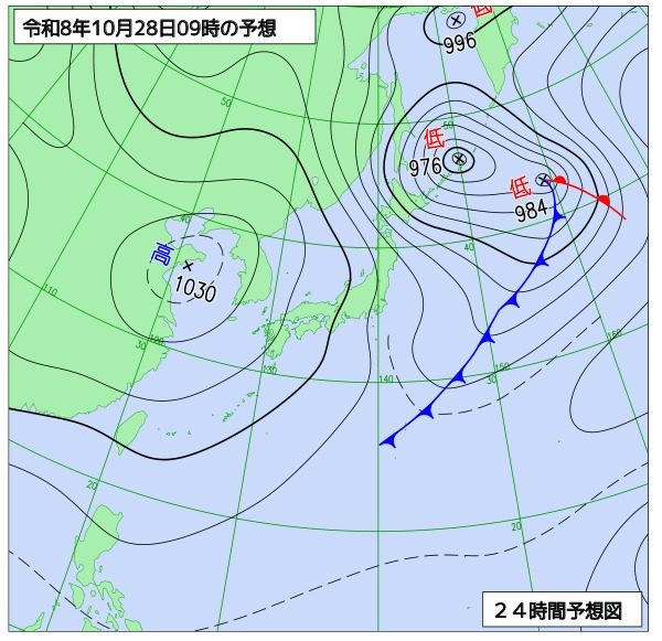 気象庁の28日9時予想天気図 千島近海に低気圧と大陸に高気圧の西高東低
