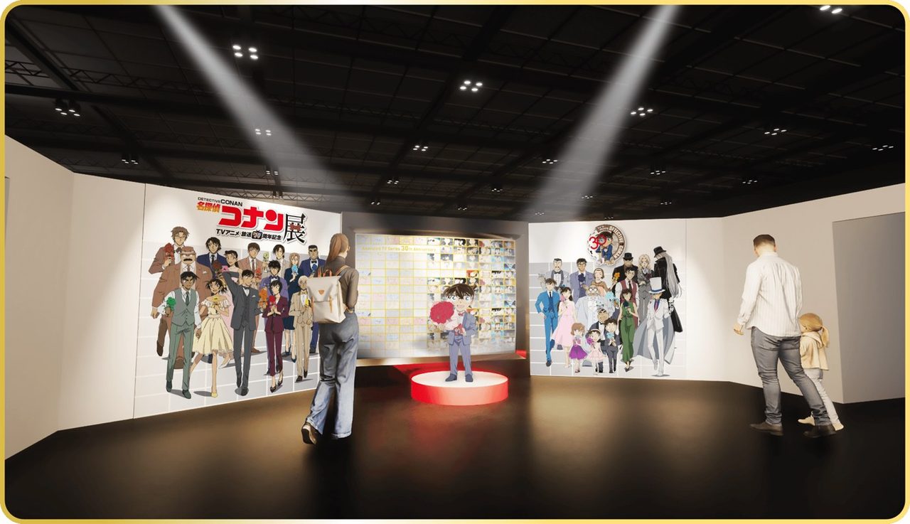 名探偵コナン展のエントランス 江戸川コナンと30人のキャラクター