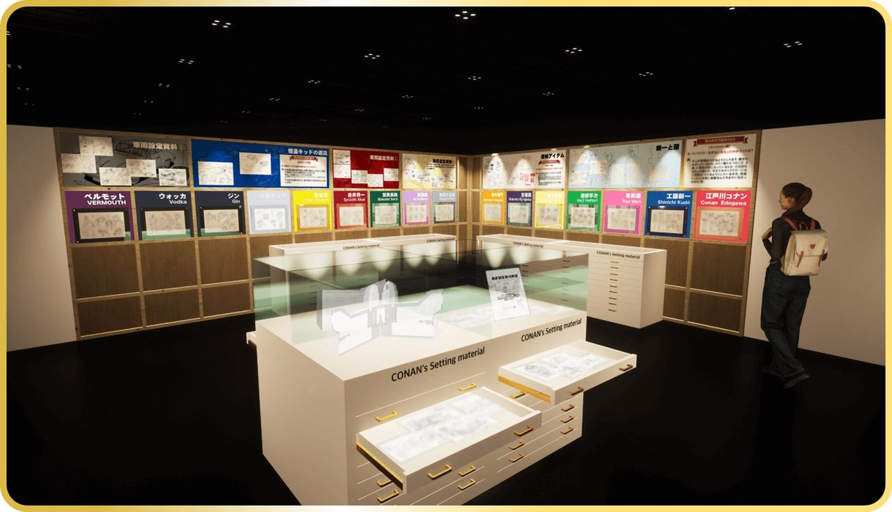 名探偵コナン展の企画・絵コンテエリアの展示イメージ