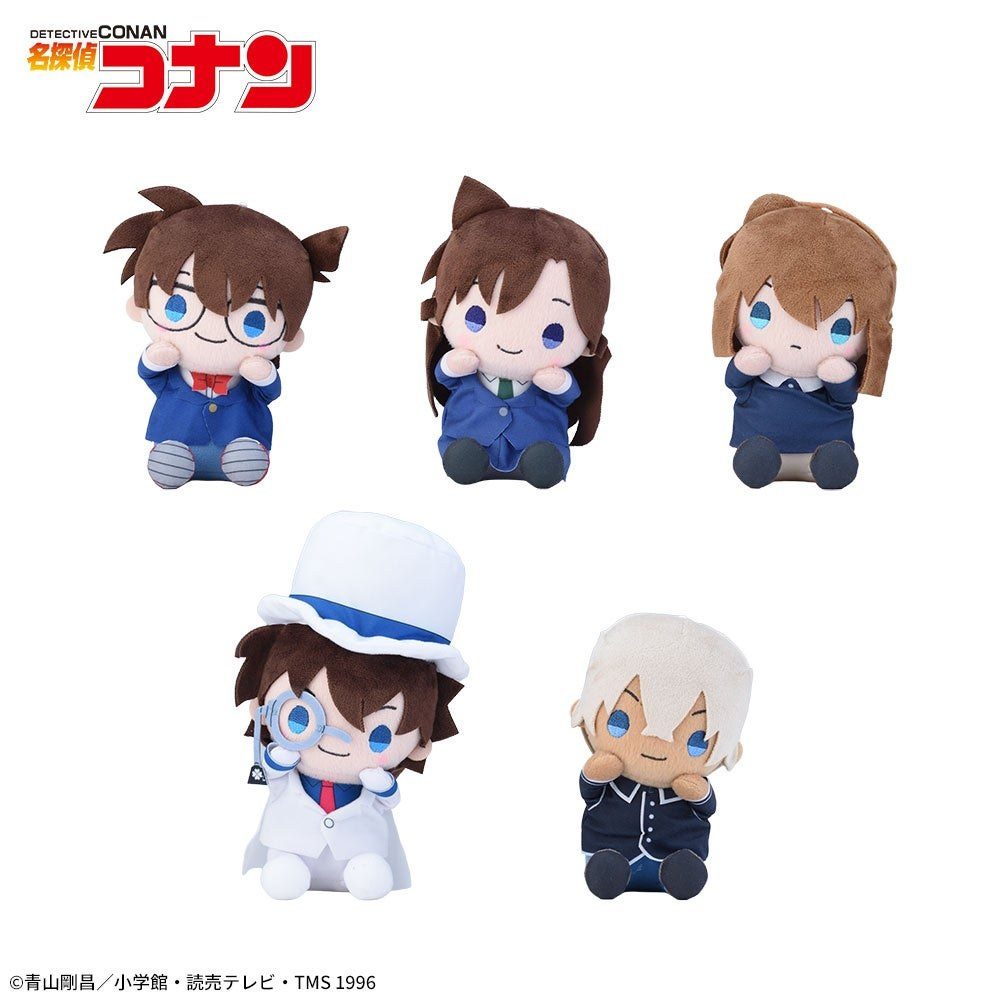 名探偵コナン ひょこぴょこ ぬいぐるみ 全5種