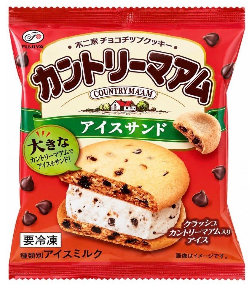 カントリーマアムアイスサンドのパッケージ 要冷凍 種類別アイスミルク