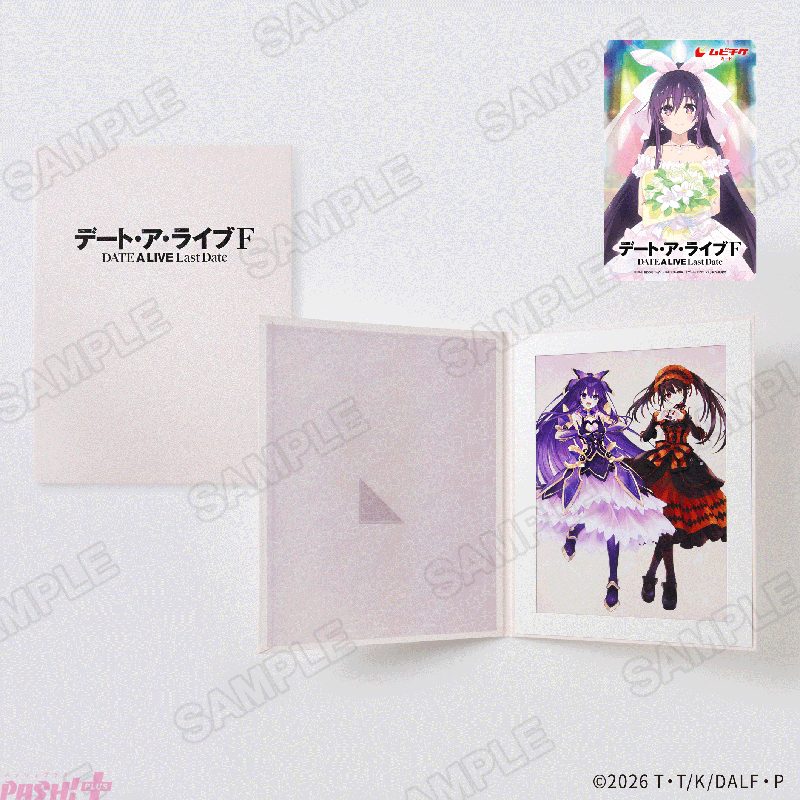 フレーム入り複製原画とムビチケのセット