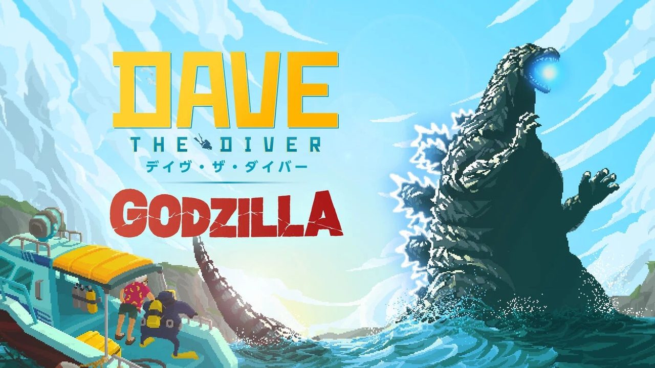 デイヴ・ザ・ダイバーとゴジラのコラボ画面