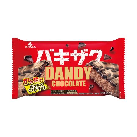 デュエル・マスターズ×セブン-イレブン クリアカード対象のアイス フタバ食品 ダンディーチョコレート