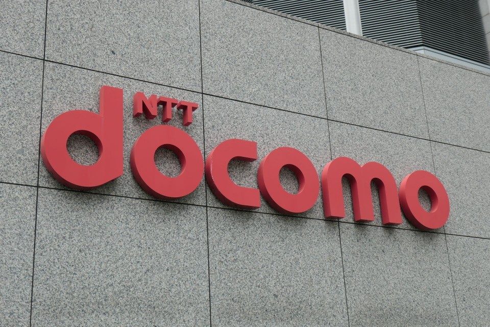 NTTドコモのロゴ