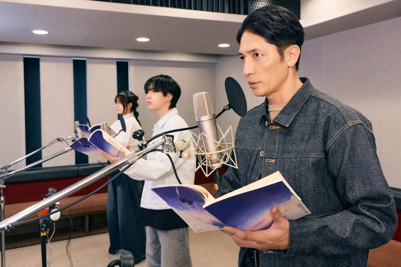 『どこよりも遠い場所にいる君へ』のアフレコ収録の様子 玉木宏さんら