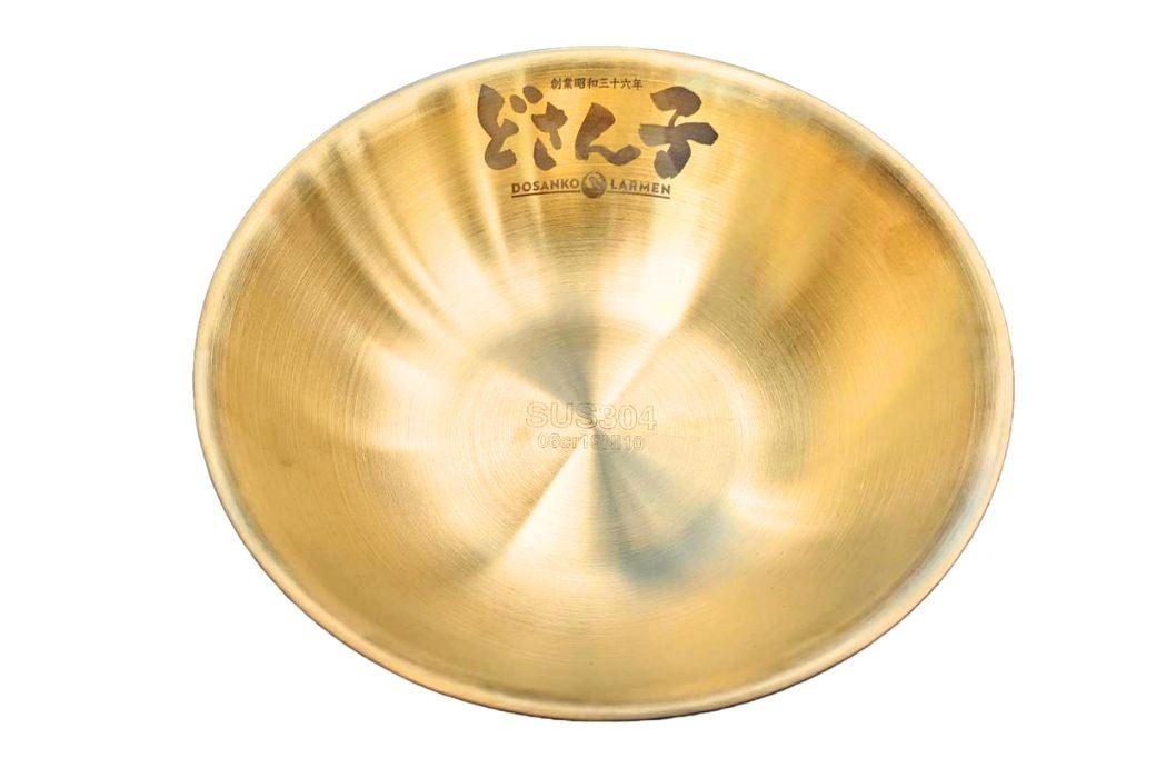 どさん子のロゴ入りステンレス製金の丼ぶり
