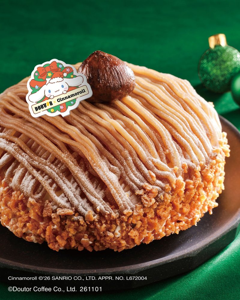 ドトール×シナモロール 和栗のクリスマスモンブラン