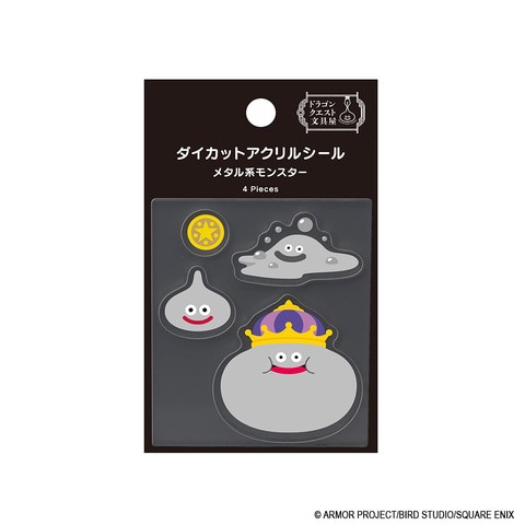 ダイカットアクリルシール メタル系モンスター