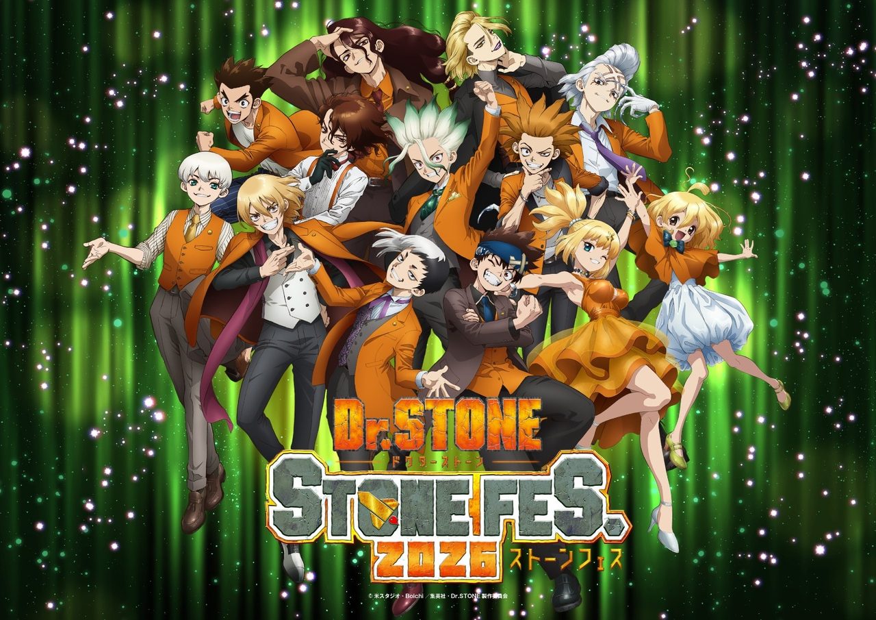 STONE FES.2026のビジュアル。オレンジの正装に身を包んだ千空たち