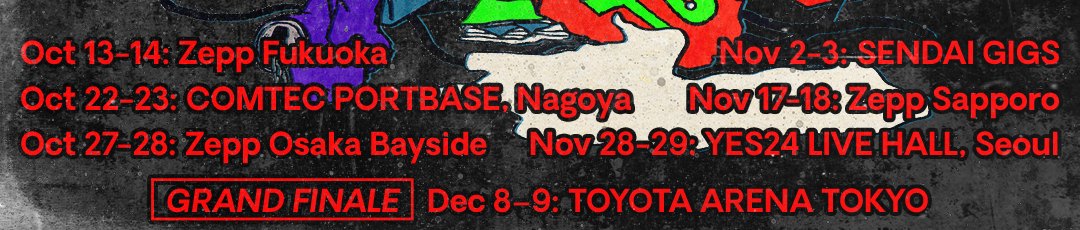 Bad For Education Tour II 公演日程 名古屋 大阪 仙台 札幌 ソウル 東京の会場一覧