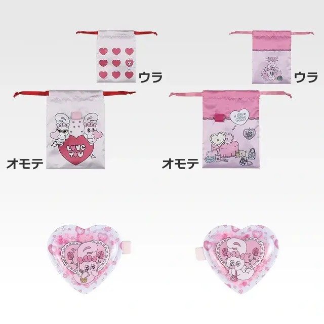 G賞 身だしなみアソート