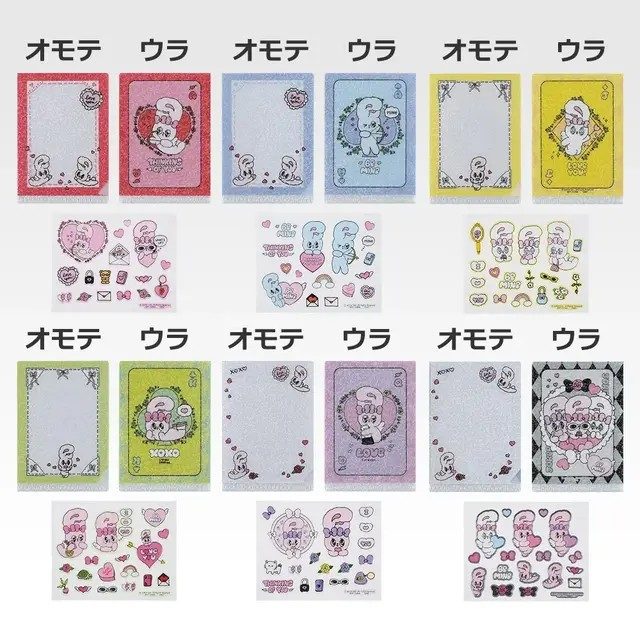 I賞 きらめくミニクリアファイル＆ステッカー