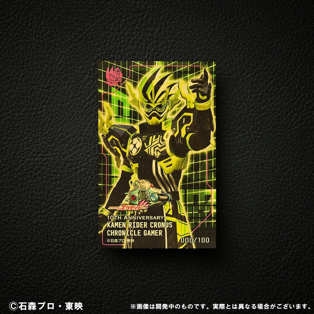 純金カード クロノス クロニクルゲーマーのデザイン