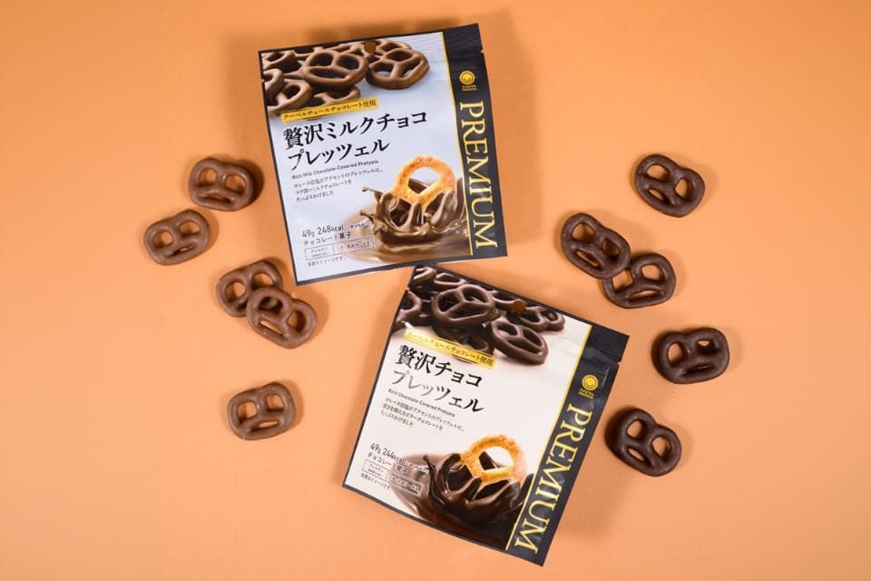 ファミマ 贅沢チョコプレッツェル 贅沢ミルクチョコプレッツェル 商品画像