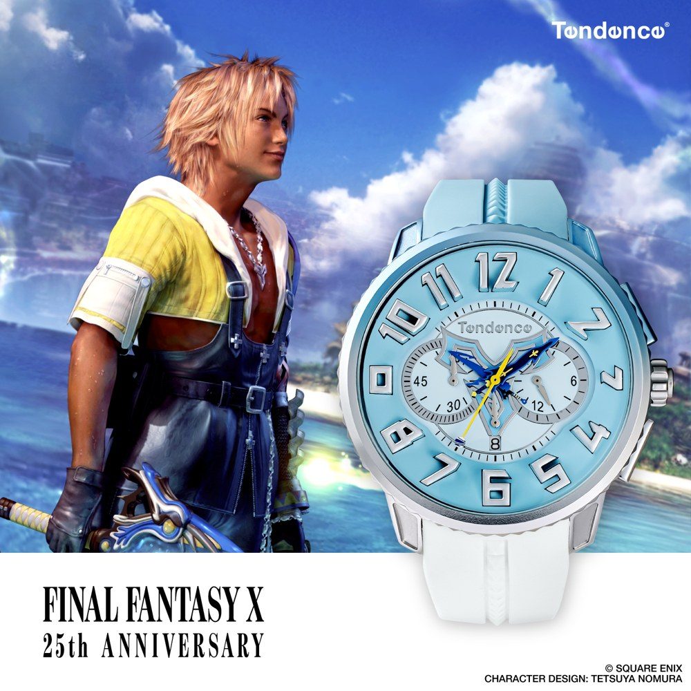 ティーダと FFX 25周年記念 Tendence 腕時計のビジュアル