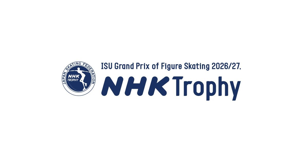 NHK杯 国際フィギュアスケート競技大会 2026 ロゴ