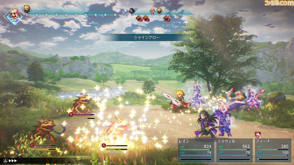 FFレゾナンスのフィールド戦闘画面。HD-2Dの背景とキャラクターが並ぶ