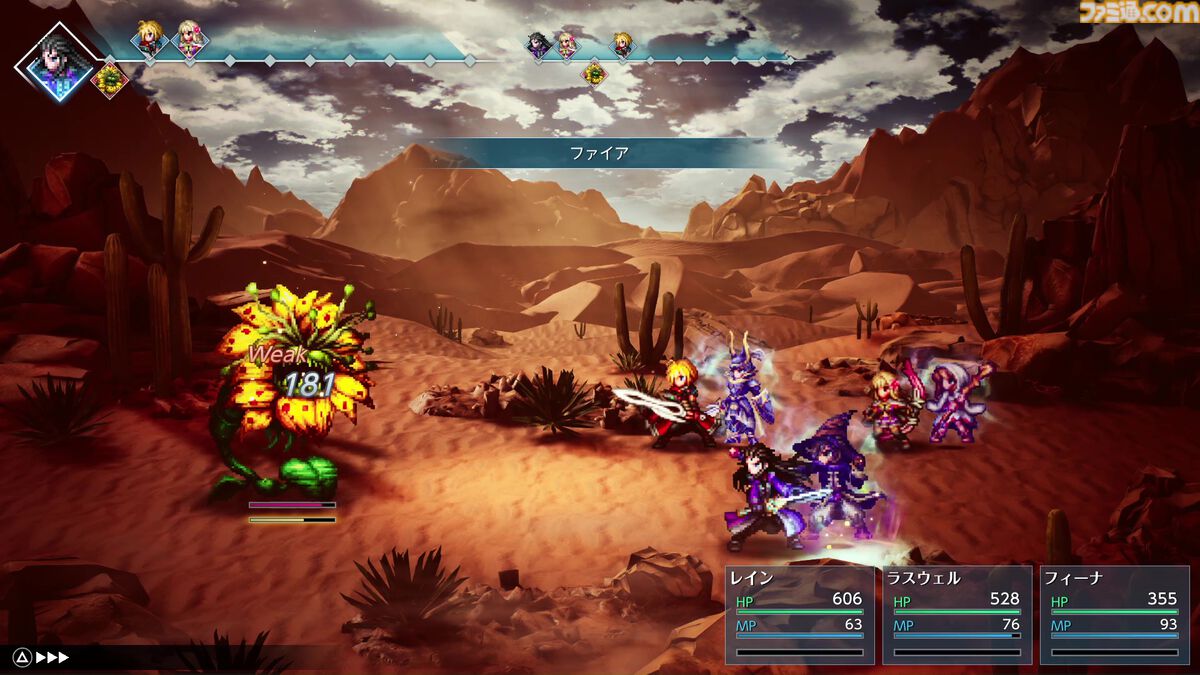 FFレゾナンスの砂漠での戦闘。複数の味方キャラクターが敵と向き合う