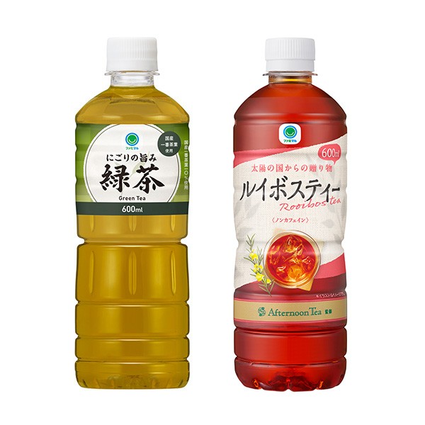 ファミマルお茶 緑茶600ml 100円引きクーポンで税込129円から29円になる