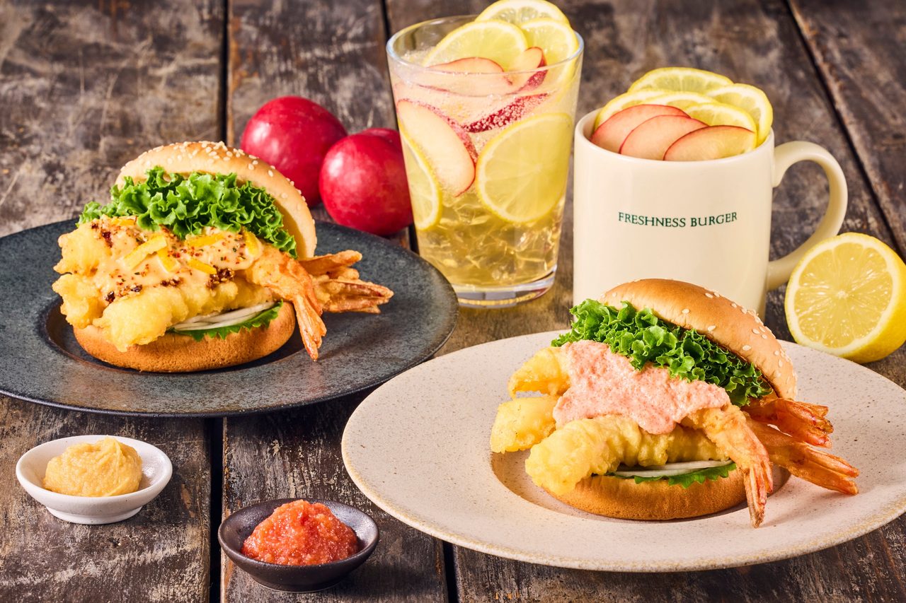 フレッシュネスバーガー 神の海老バーガー ゆず白味噌と明太クリームチーズ