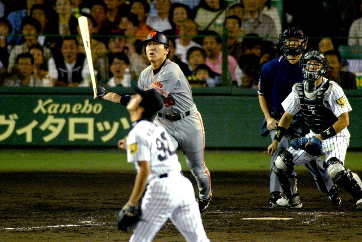 2002年9月に阪神の藤川球児投手から44号2ランを放った松井秀喜氏