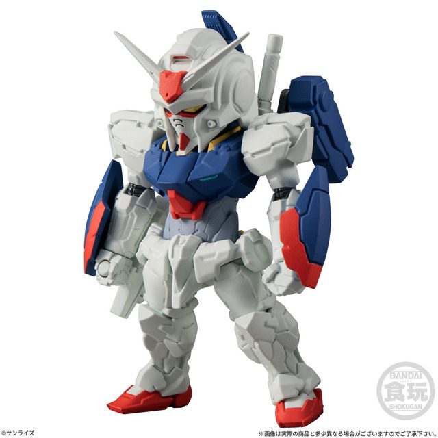 FW GUNDAM CONVERGE #31のガンダムZERO