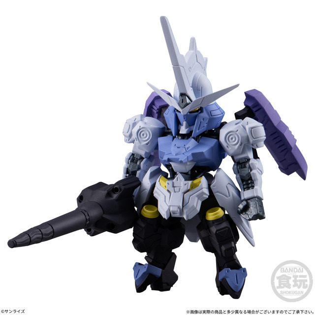 FW GUNDAM CONVERGE #31のガンダム・キマリスヴィダール