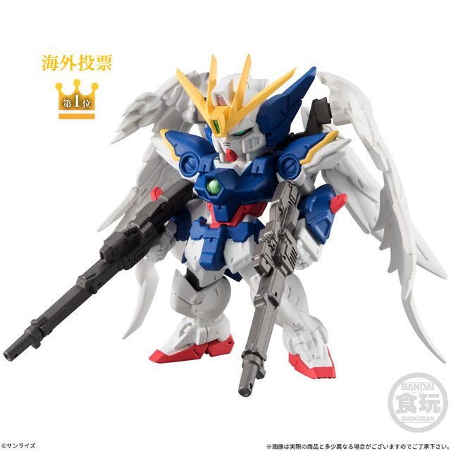 FW GUNDAM CONVERGE #31のウイングガンダムゼロ EW(15th Revive Ver.)