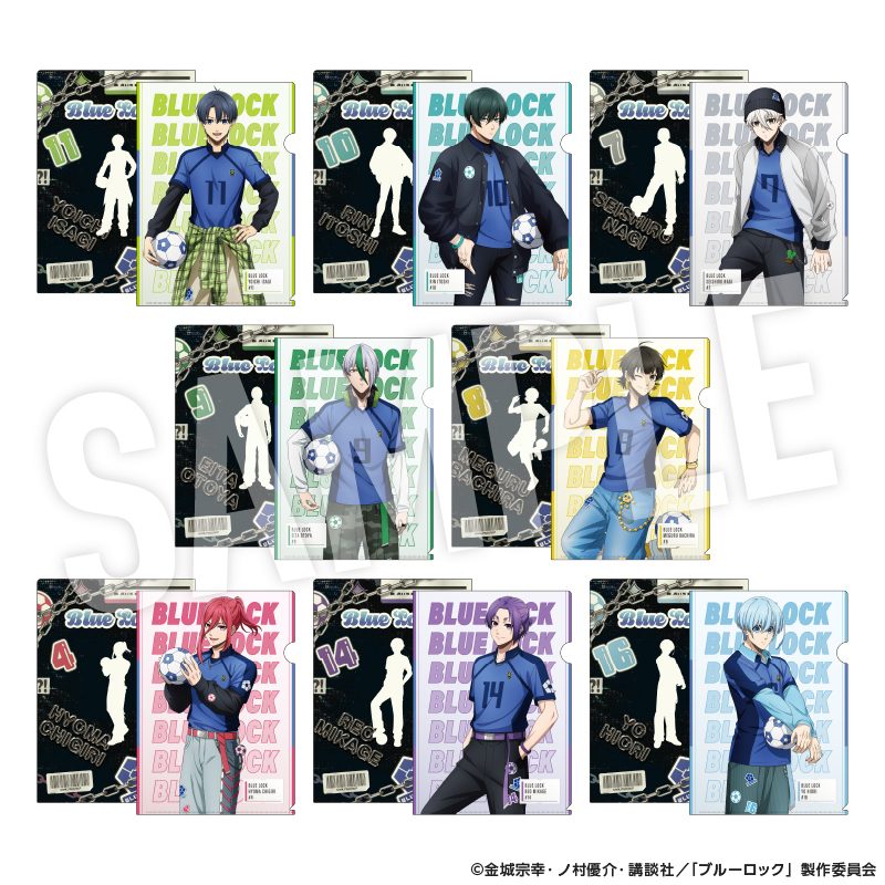 ブルーロック BLOKE CORE クリアファイル 全8種 キャラクターごとのデザイン