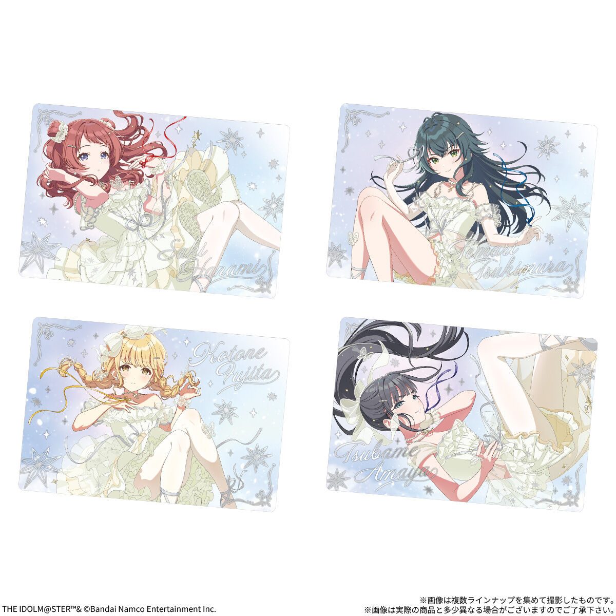 学園アイドルマスター ウエハース4 新規描き下ろしメタリックカード