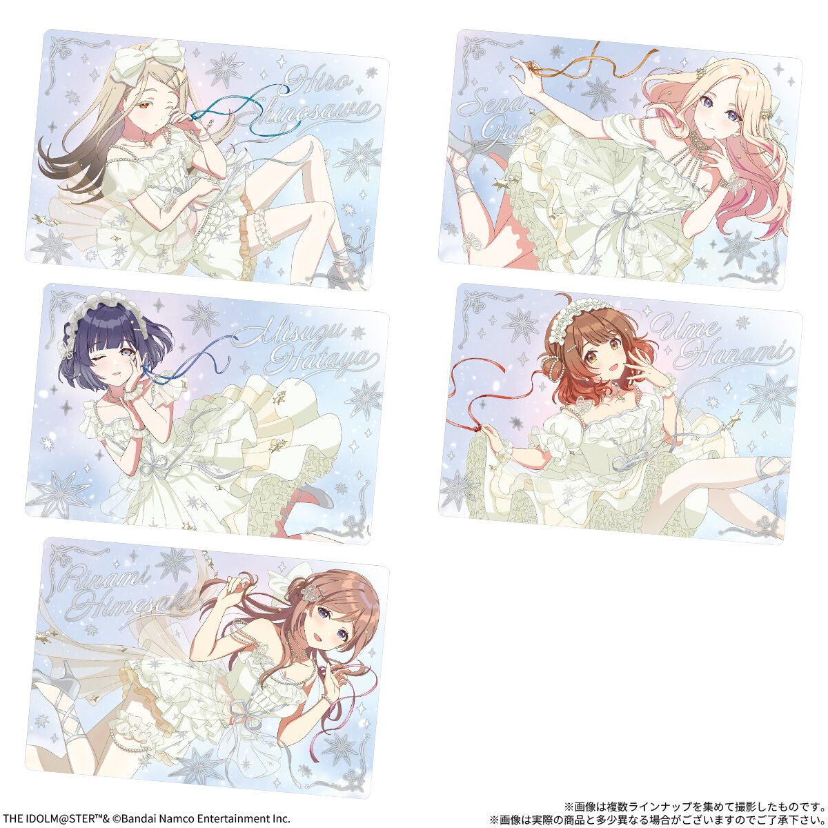 学園アイドルマスター ウエハース4 新規描き下ろしメタリックカード追加分